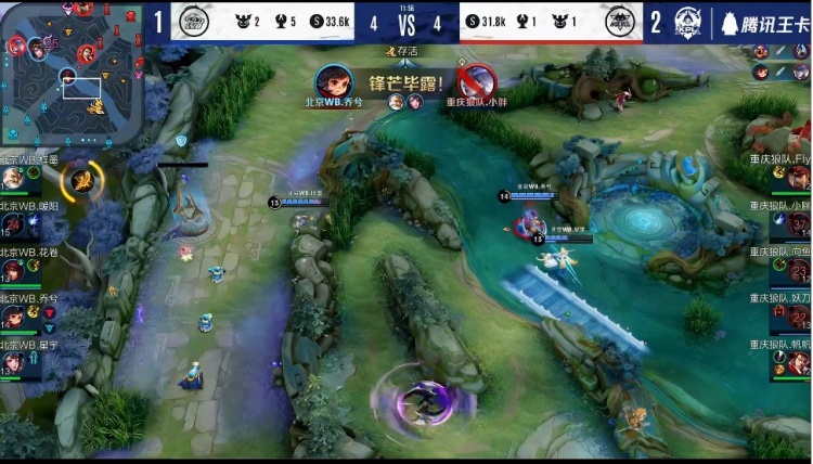 DOTA2比赛：今年首个线下赛中国DOTA2职业杯即将开赛