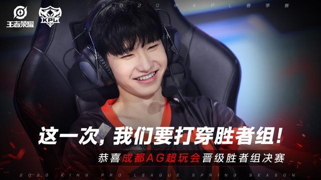 LCK官方：将为Deft、Faker举办十周年活动