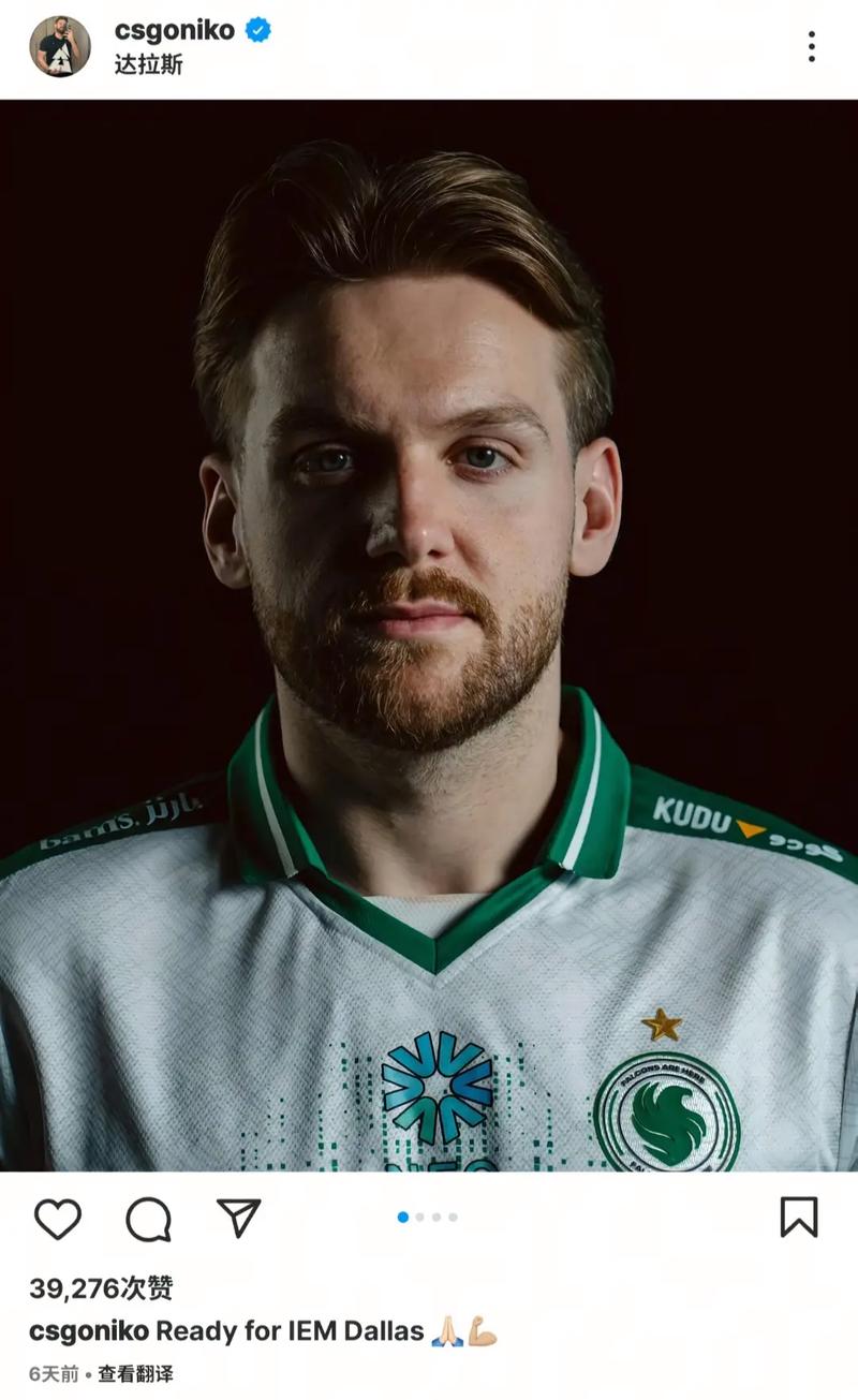 Wink：和Ming对决感觉很好玩，第二局前期其实没那么劣