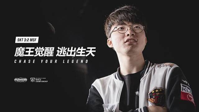 DOTA2西欧及北美赛区预选赛出线队伍预测，Secret或将有机会出线