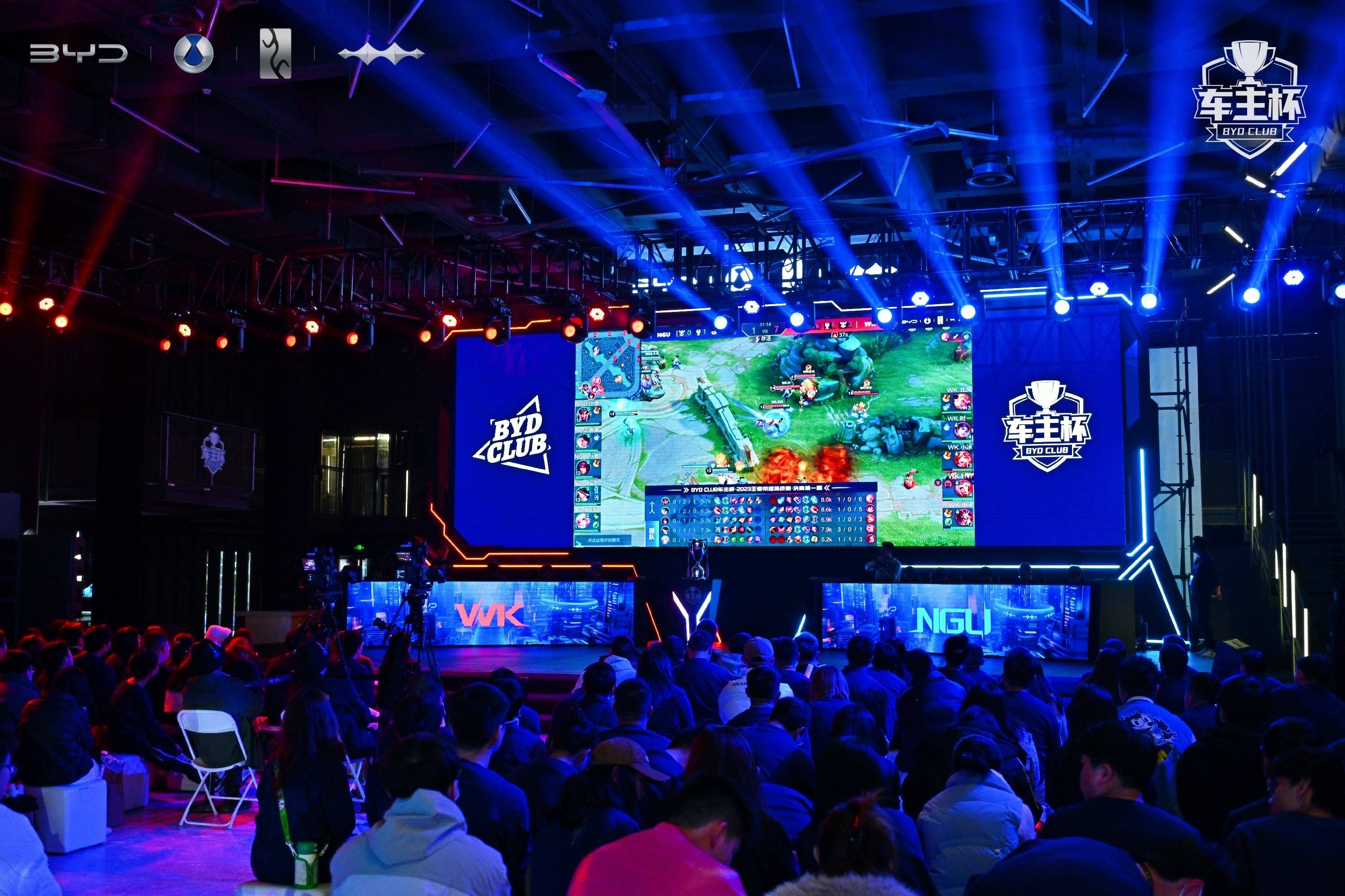 前WE打野Condi发文回应队伍不和传言：请大家不要揣测和带节奏