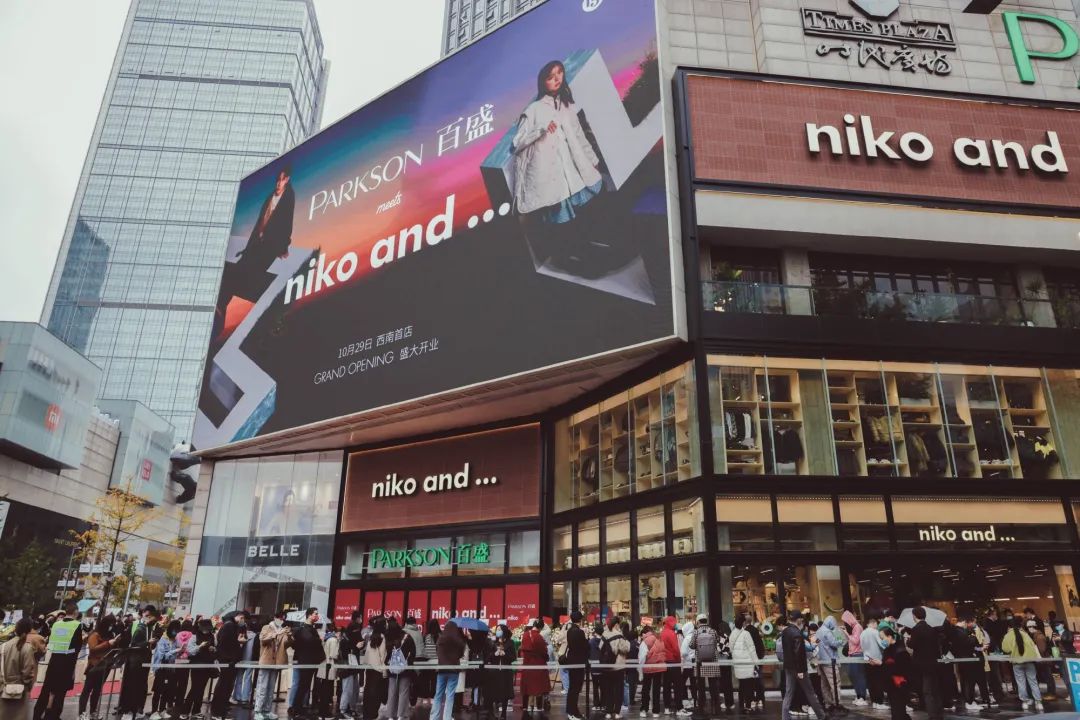 TES公布新赛季大名单：Tian、Rookie、Jackeylove三位冠军带队