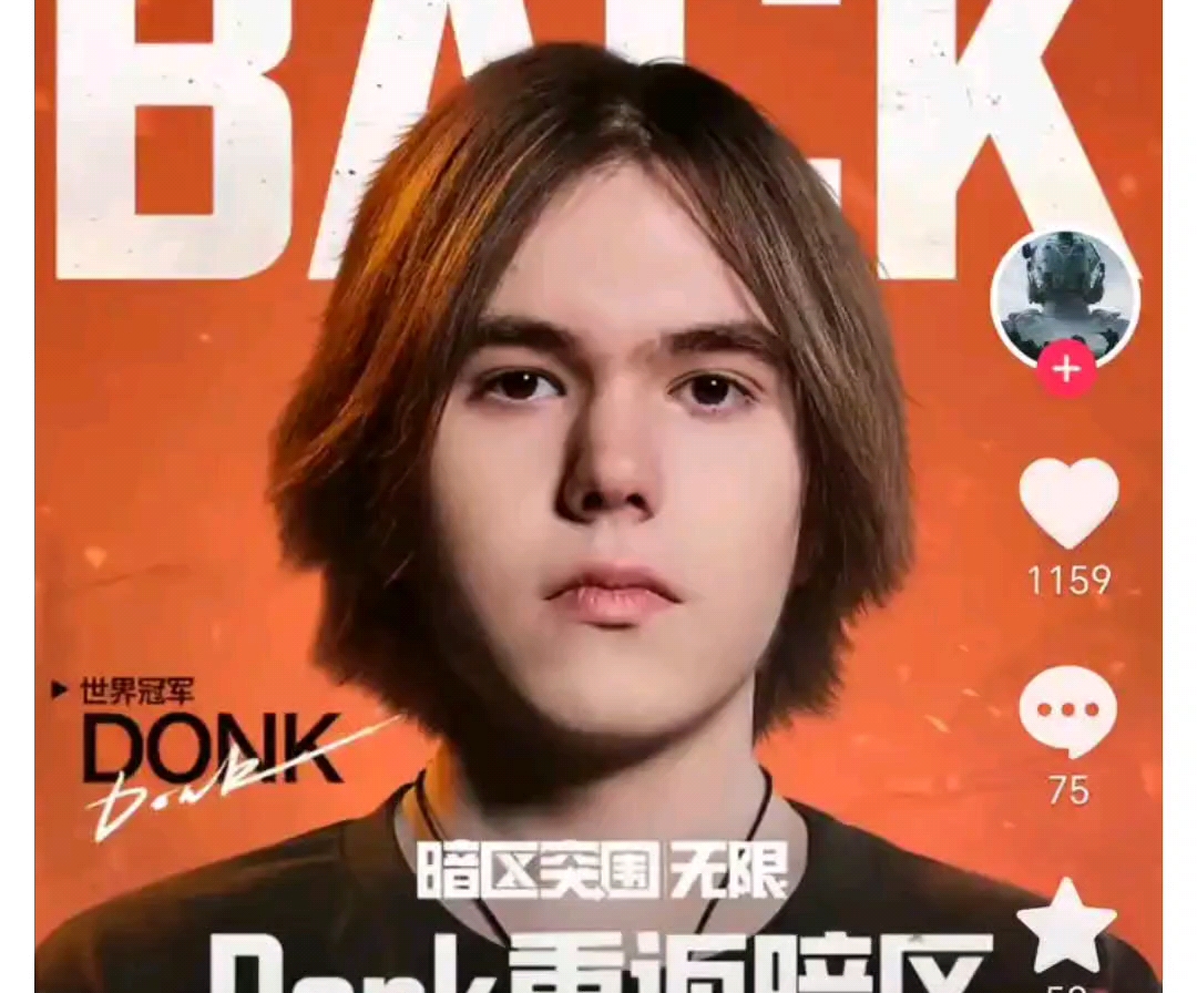 与 kane 的重大采访；关于 s1mple 转会至BC.Game， Passion UA 与 Zeus 的冲突