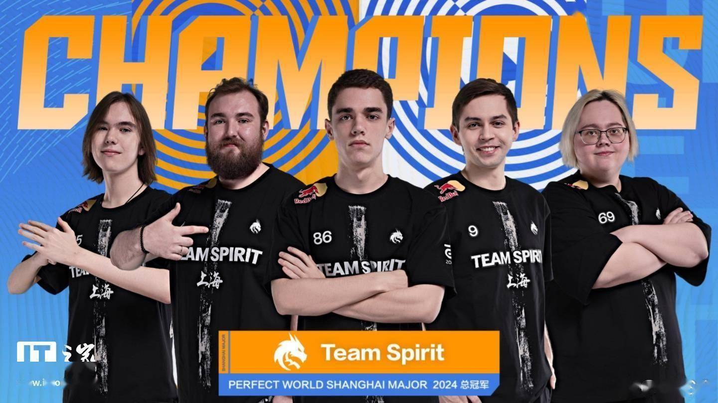 Wildcard 在 BLAST Rivals Spring 2025 中击败 pain 晋级季后赛